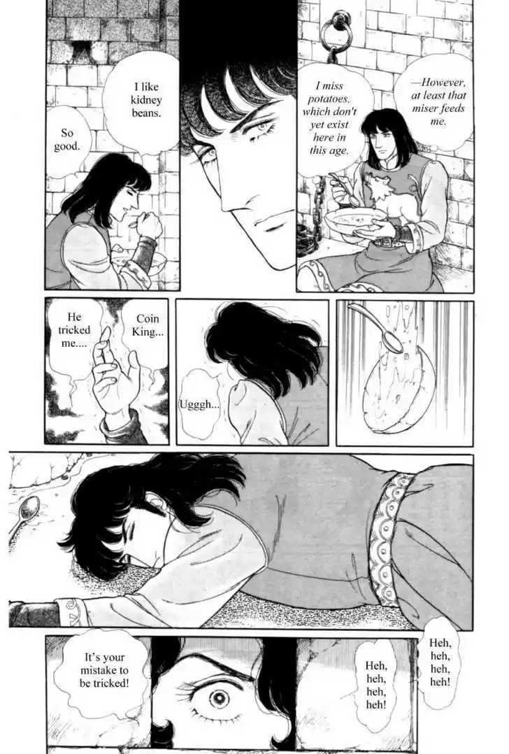 Eroica Yori Ai wo Komete 1.5