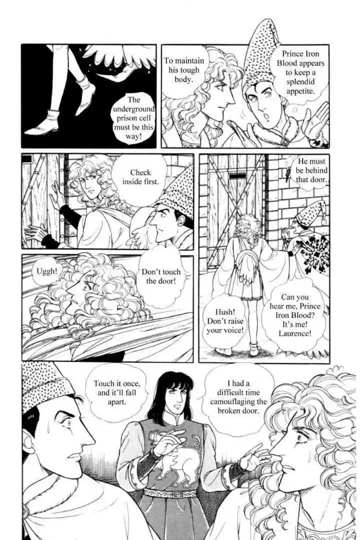 Eroica Yori Ai wo Komete 1.5