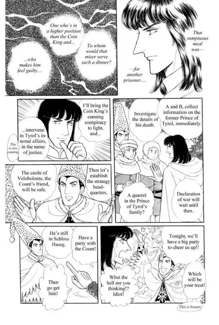 Eroica Yori Ai wo Komete 1.5