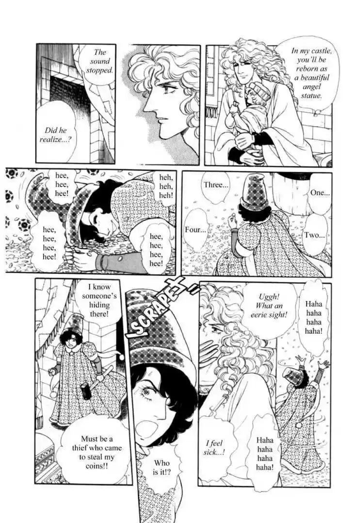 Eroica Yori Ai wo Komete 1.5