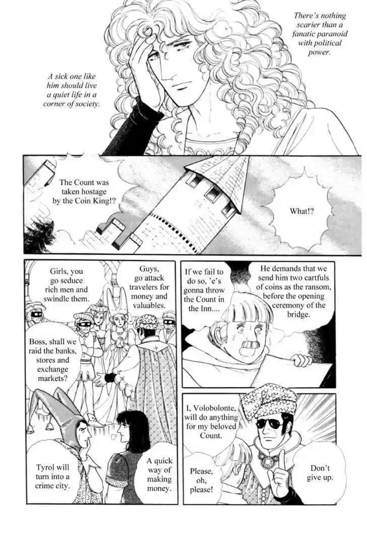 Eroica Yori Ai wo Komete 1.5