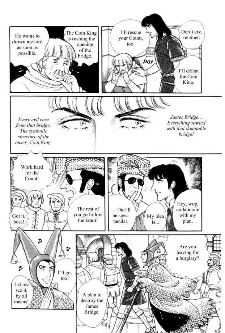 Eroica Yori Ai wo Komete 1.5