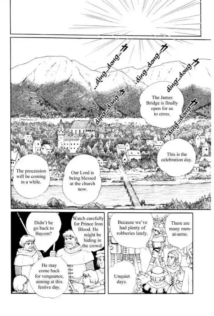 Eroica Yori Ai wo Komete 1.5