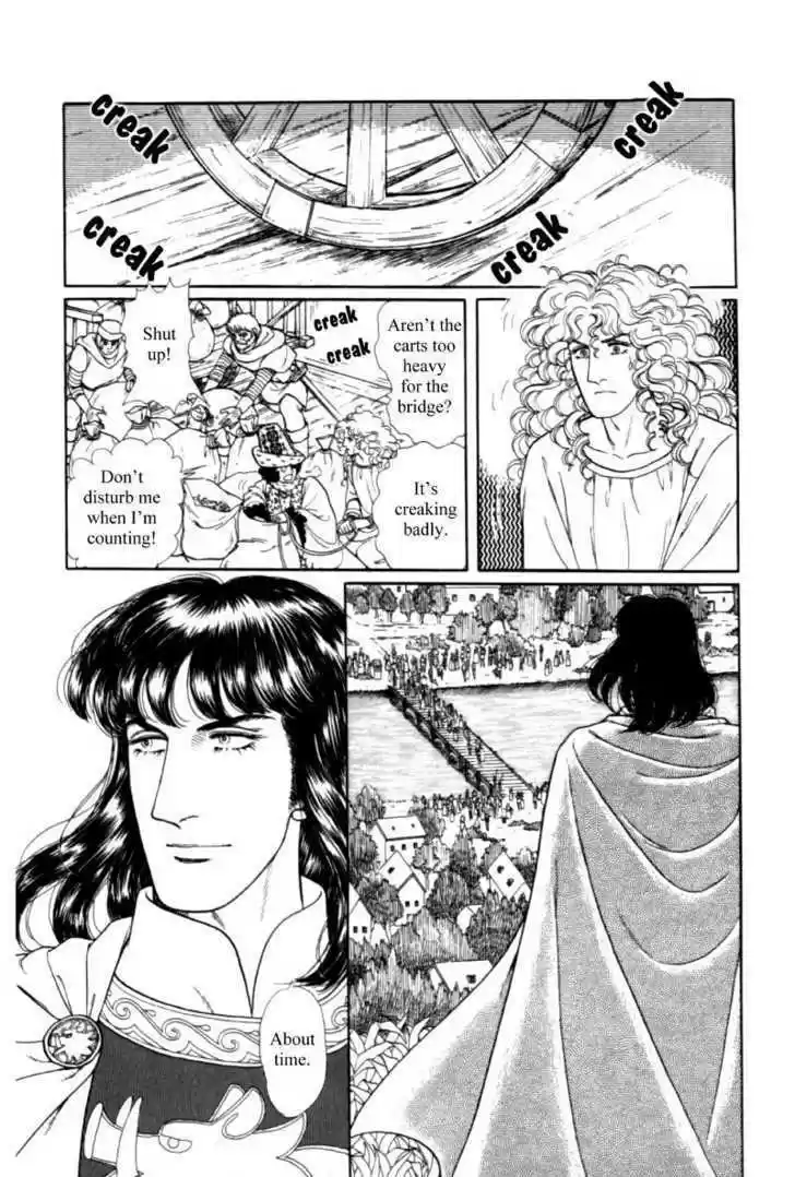 Eroica Yori Ai wo Komete 1.5