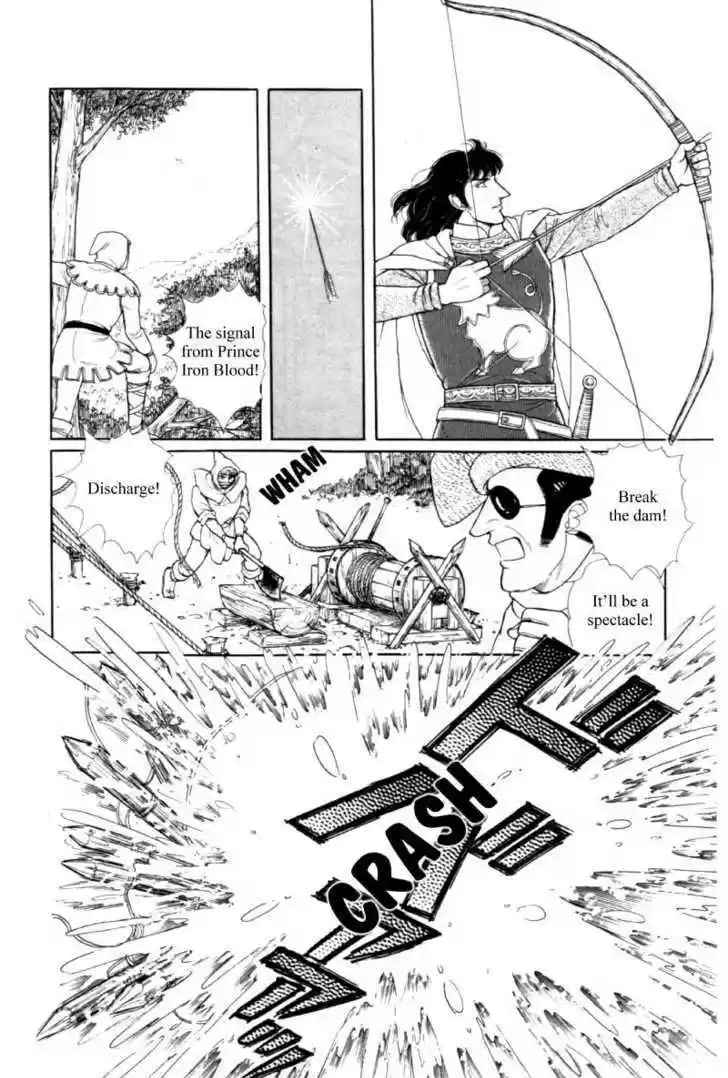 Eroica Yori Ai wo Komete 1.5