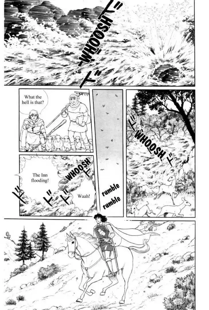 Eroica Yori Ai wo Komete 1.5