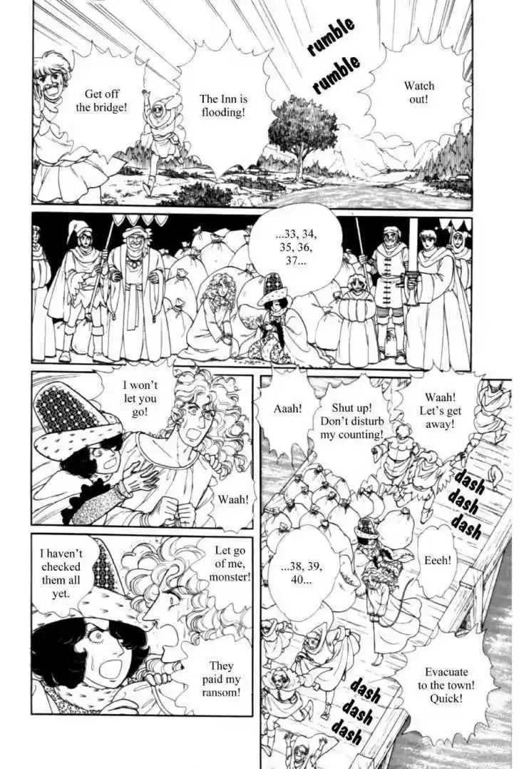 Eroica Yori Ai wo Komete 1.5