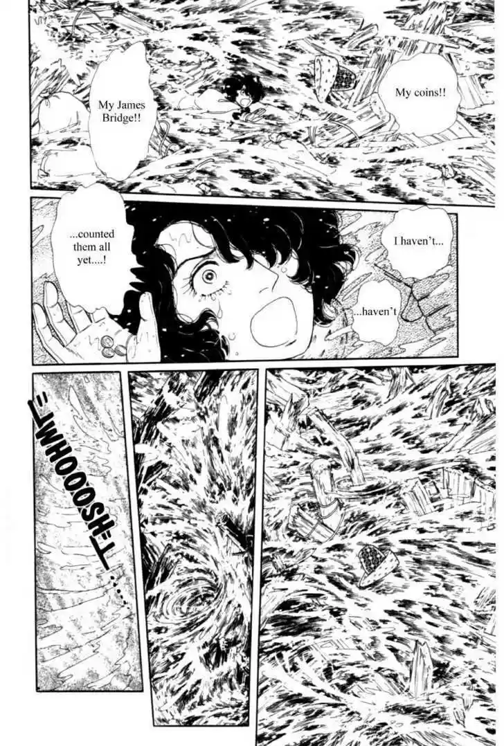 Eroica Yori Ai wo Komete 1.5