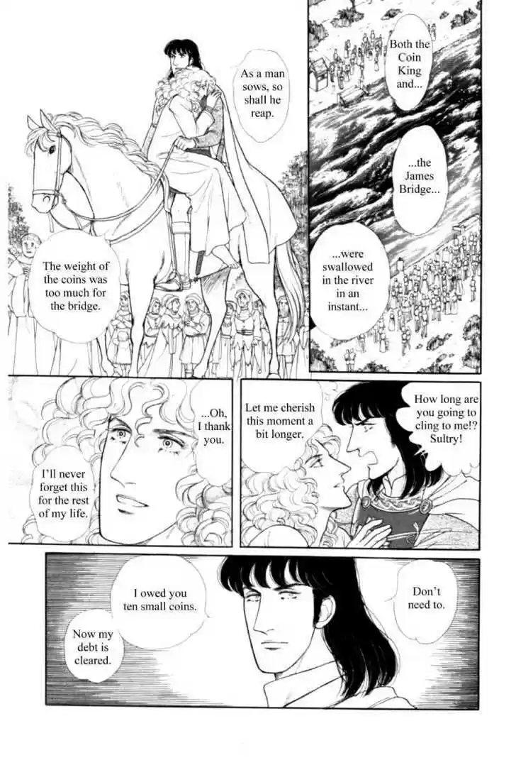 Eroica Yori Ai wo Komete 1.5