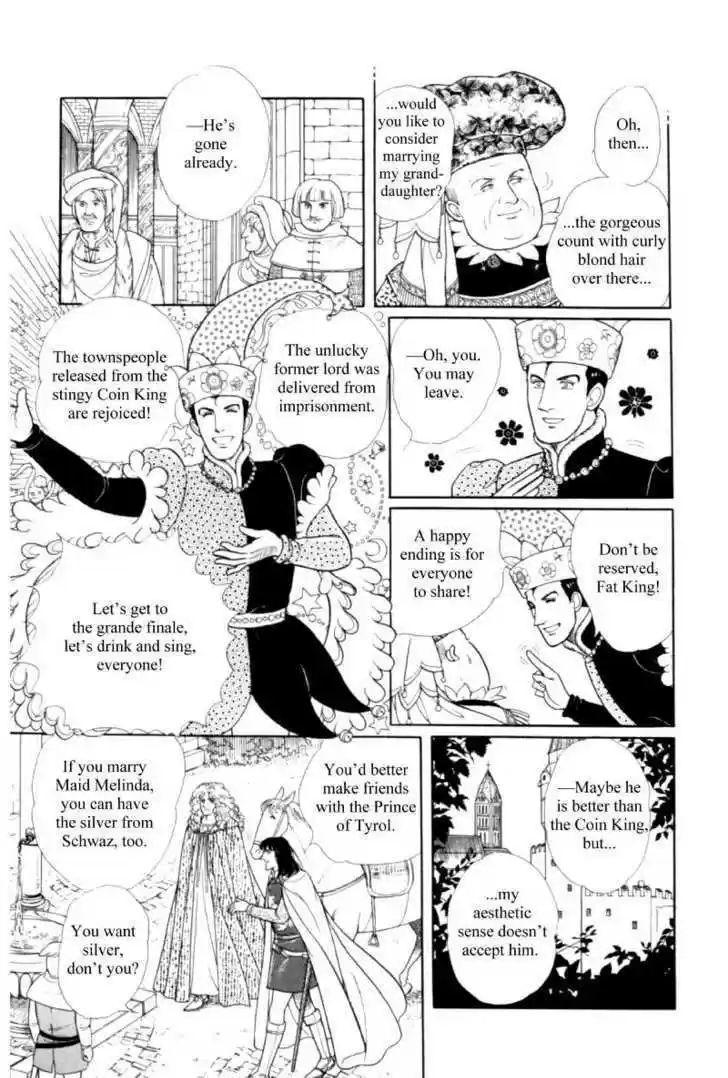 Eroica Yori Ai wo Komete 1.5