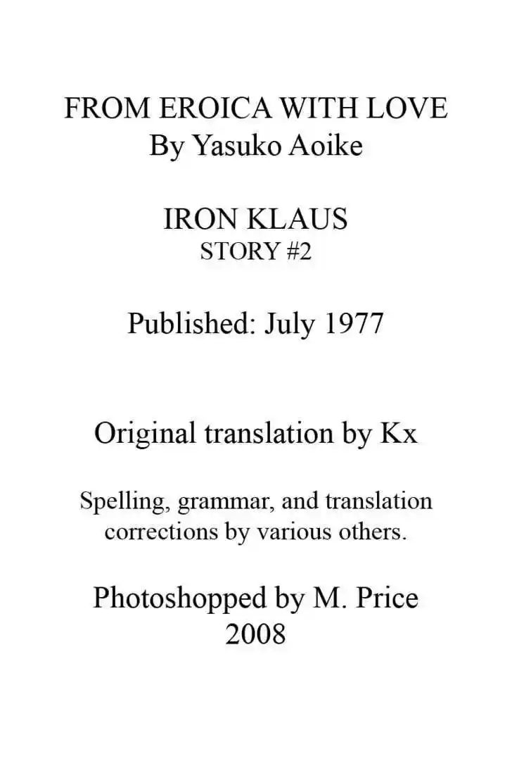 Eroica Yori Ai wo Komete 2.1