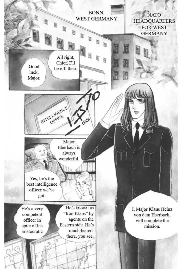 Eroica Yori Ai wo Komete 2.1