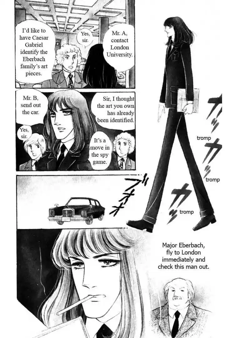 Eroica Yori Ai wo Komete 2.1