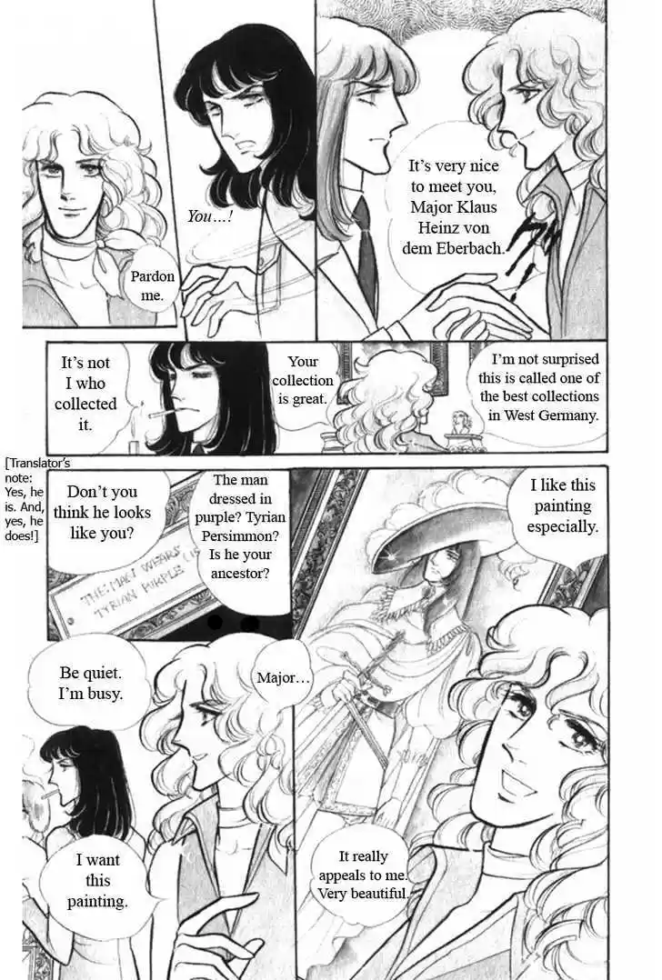 Eroica Yori Ai wo Komete 2.1