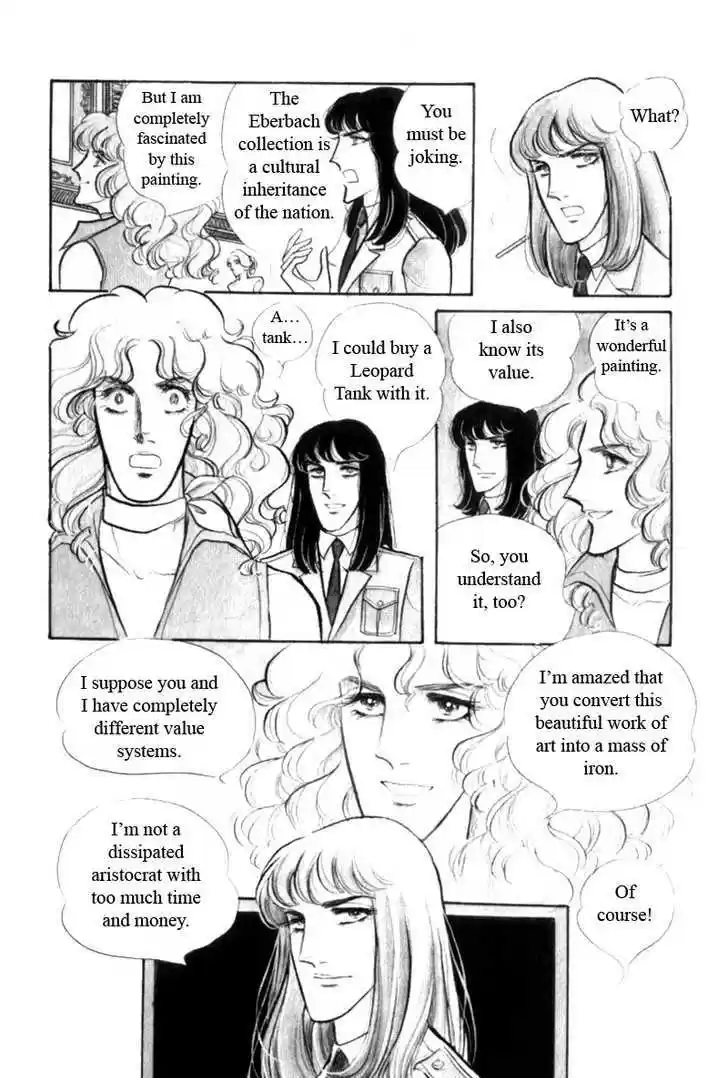 Eroica Yori Ai wo Komete 2.1