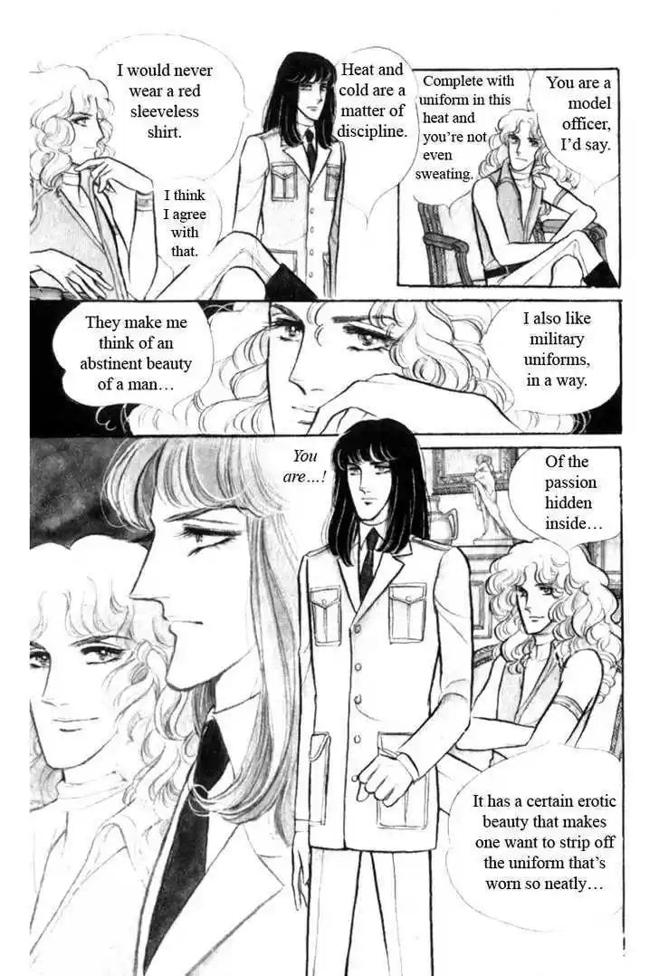 Eroica Yori Ai wo Komete 2.1