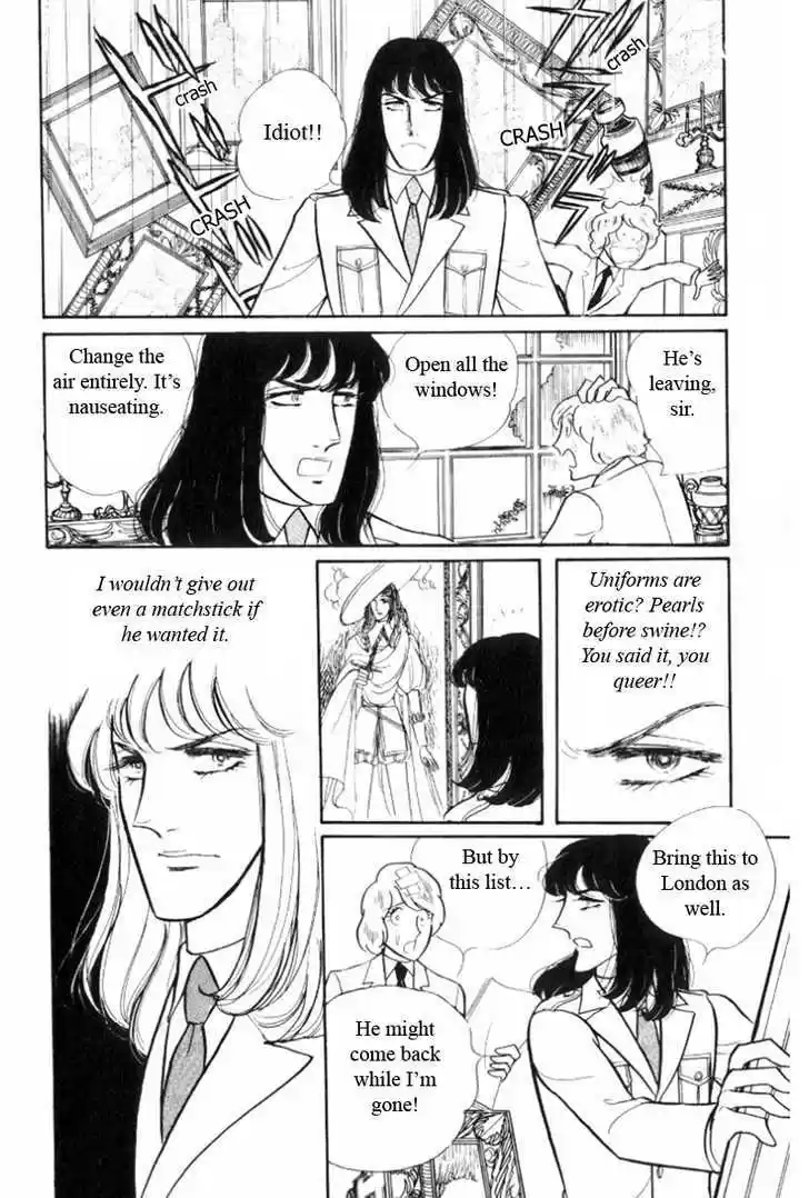 Eroica Yori Ai wo Komete 2.1