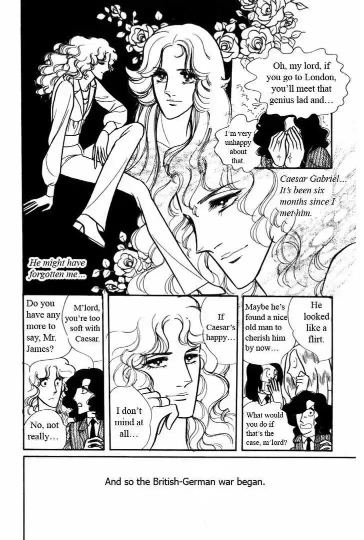 Eroica Yori Ai wo Komete 2.1