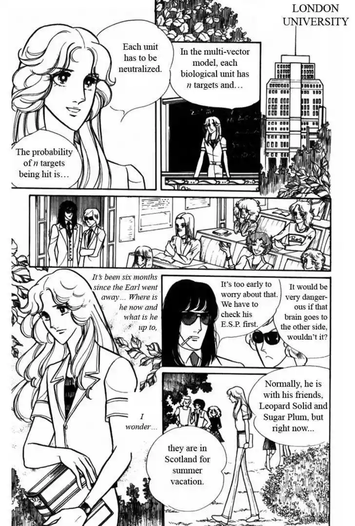 Eroica Yori Ai wo Komete 2.1