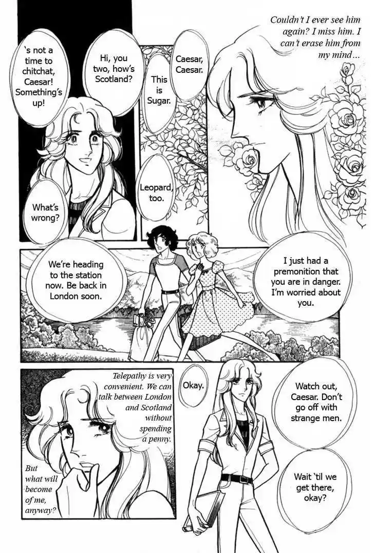 Eroica Yori Ai wo Komete 2.1