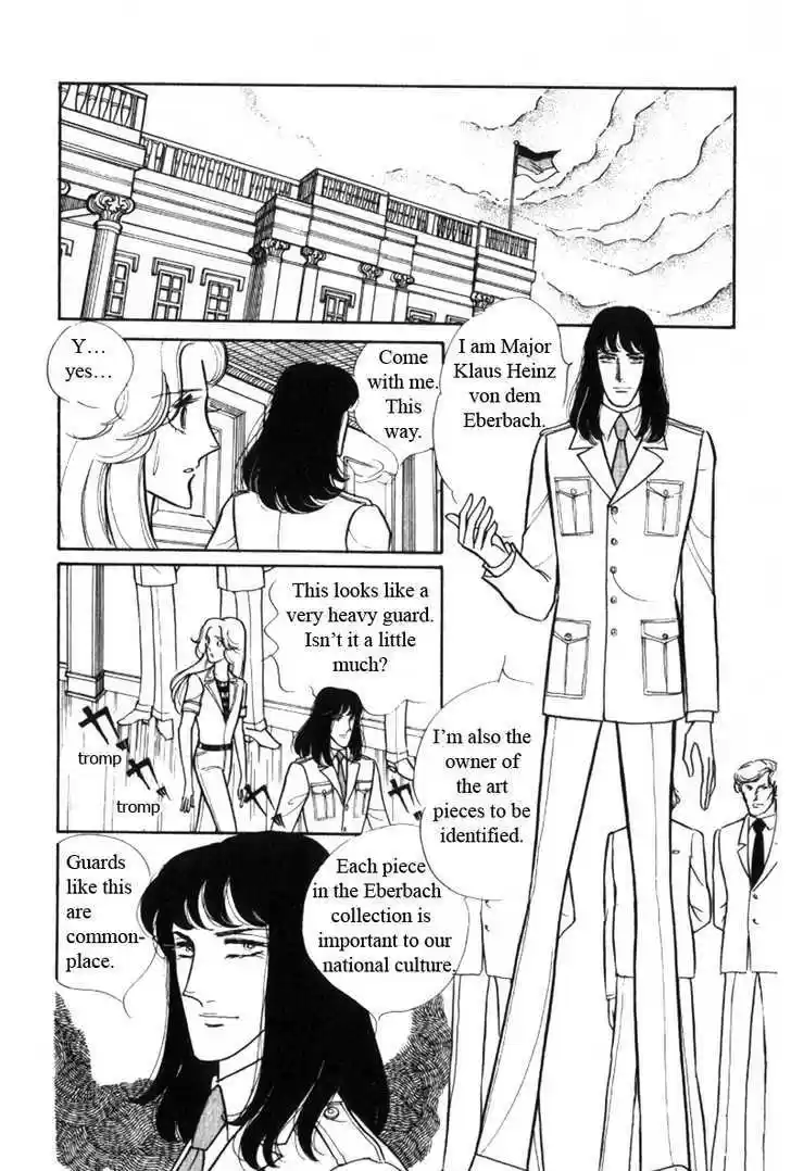 Eroica Yori Ai wo Komete 2.1