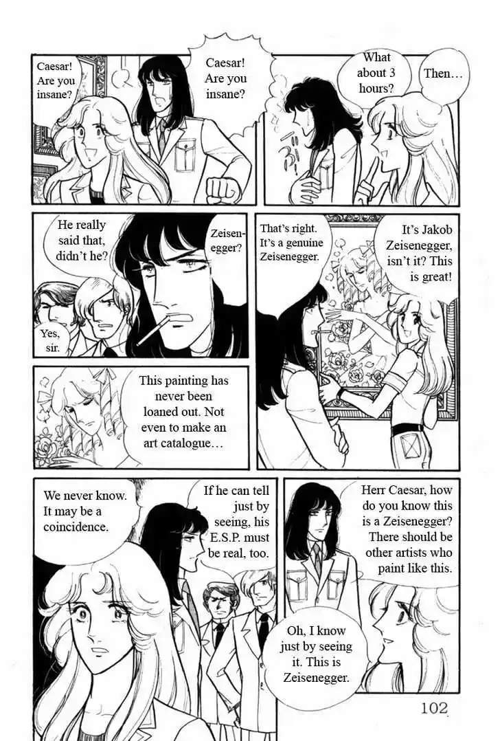 Eroica Yori Ai wo Komete 2.1