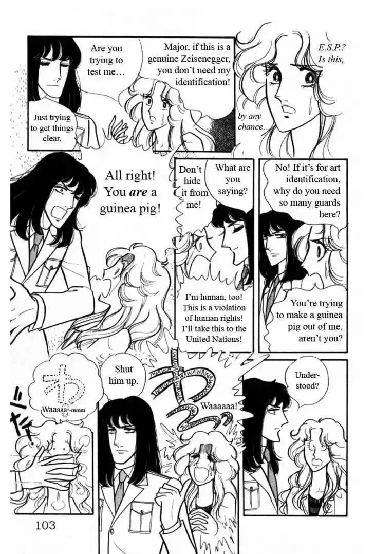 Eroica Yori Ai wo Komete 2.1