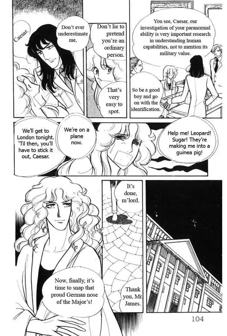 Eroica Yori Ai wo Komete 2.1