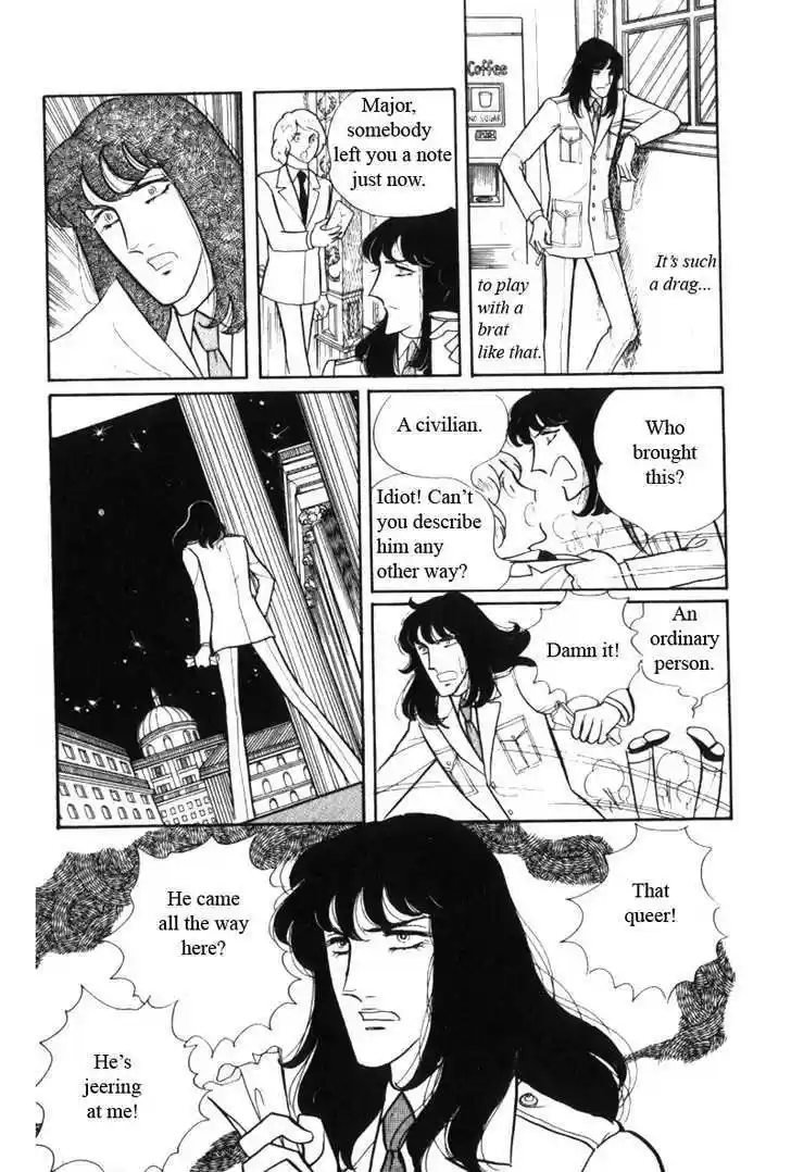 Eroica Yori Ai wo Komete 2.1