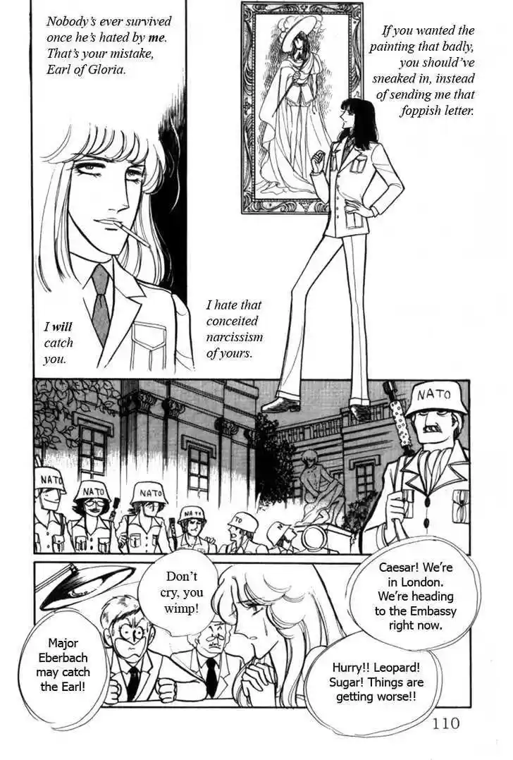 Eroica Yori Ai wo Komete 2.1