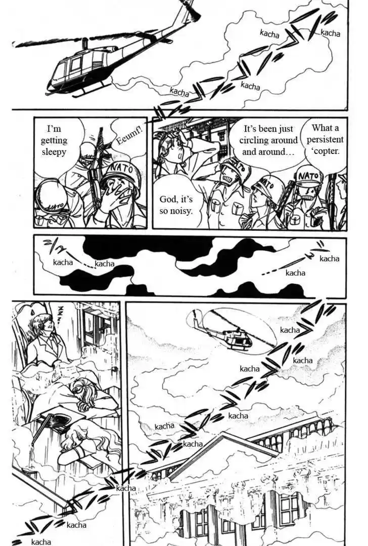 Eroica Yori Ai wo Komete 2.1