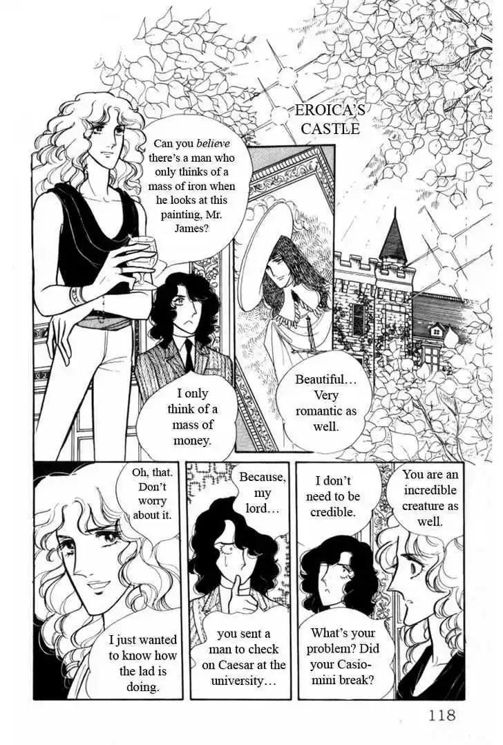 Eroica Yori Ai wo Komete 2.1