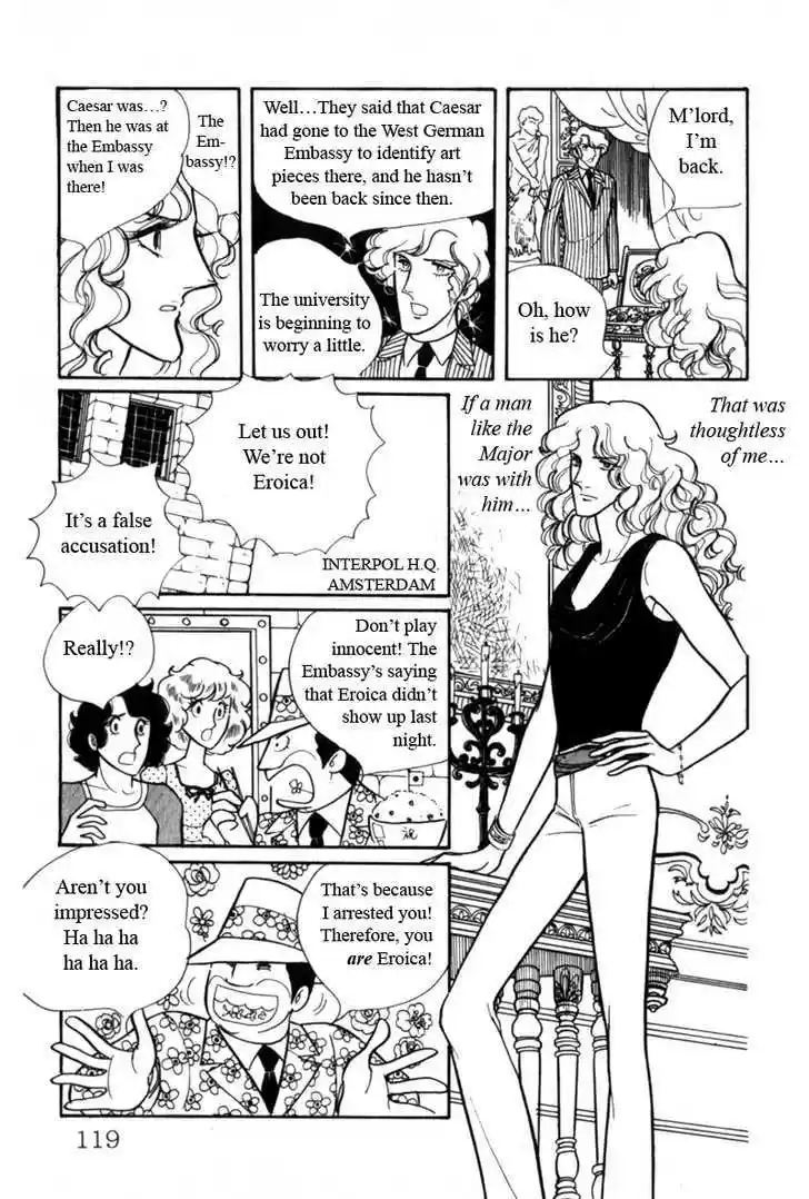 Eroica Yori Ai wo Komete 2.1