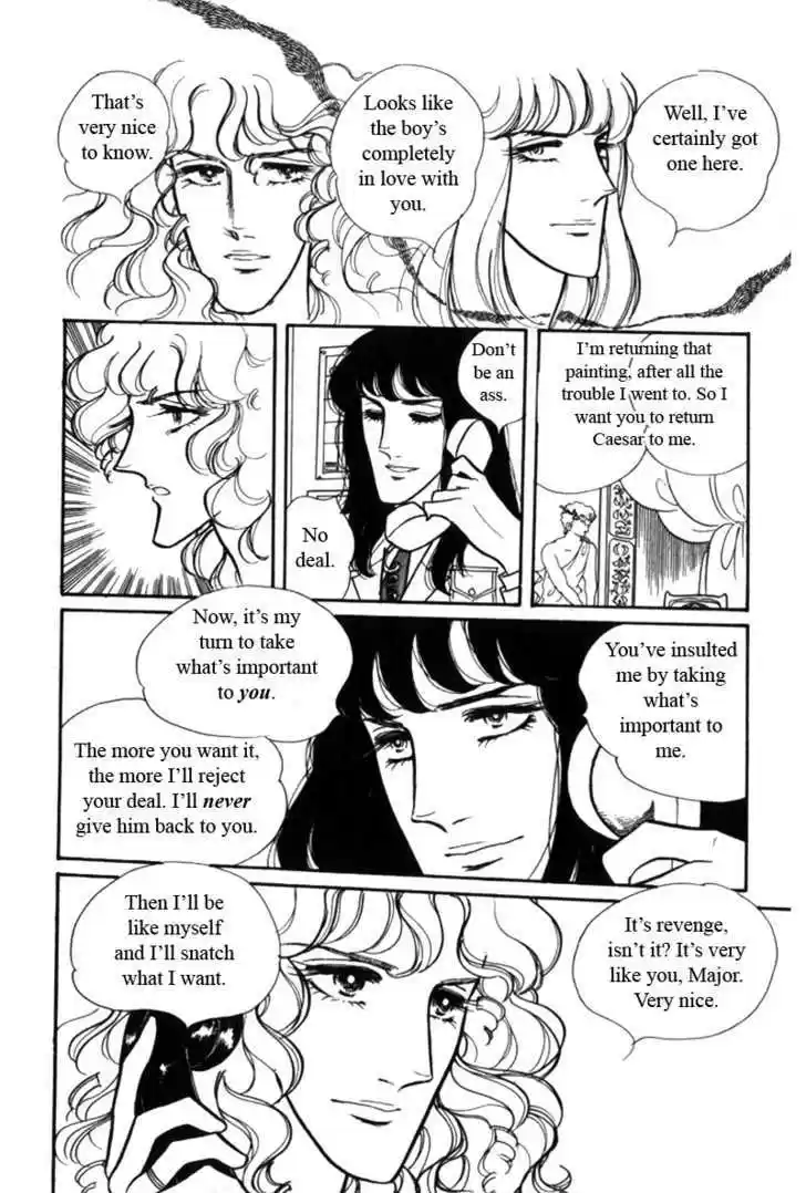 Eroica Yori Ai wo Komete 2.1