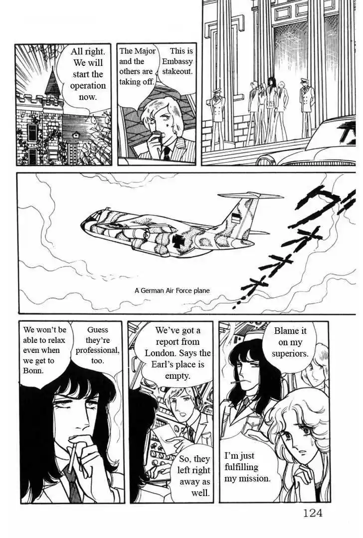 Eroica Yori Ai wo Komete 2.1