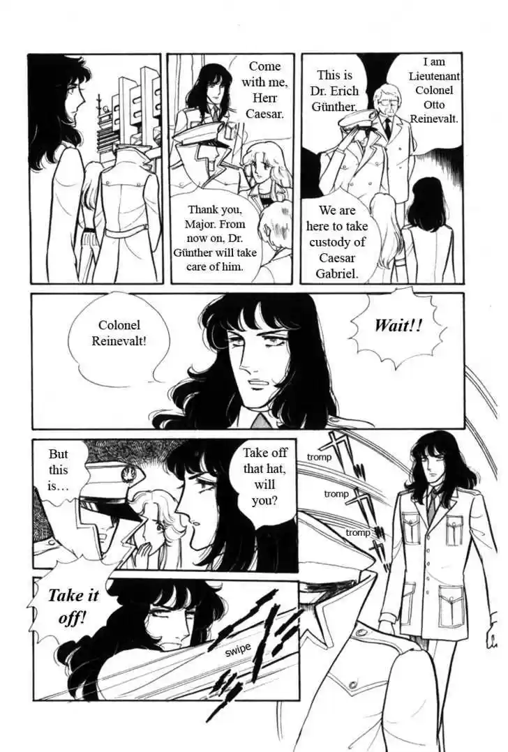 Eroica Yori Ai wo Komete 2.1