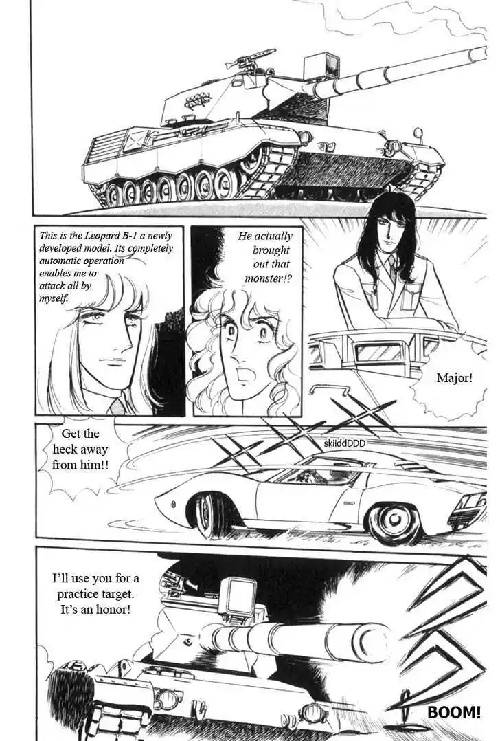 Eroica Yori Ai wo Komete 2.2