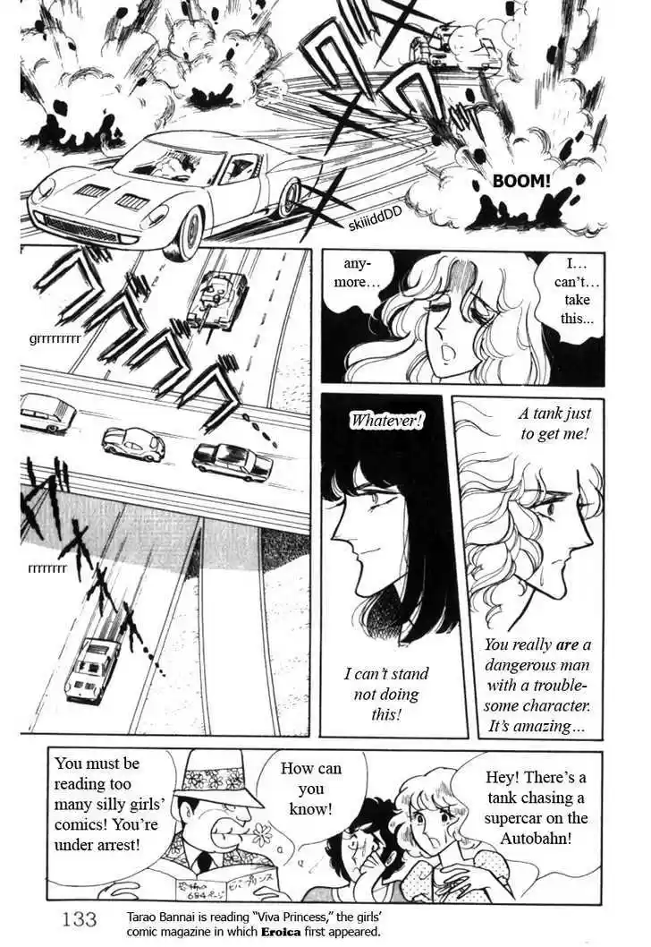 Eroica Yori Ai wo Komete 2.2