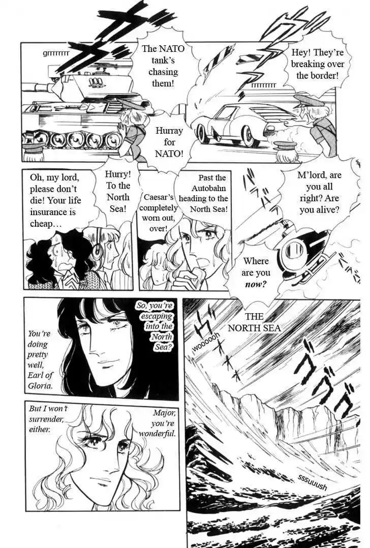 Eroica Yori Ai wo Komete 2.2