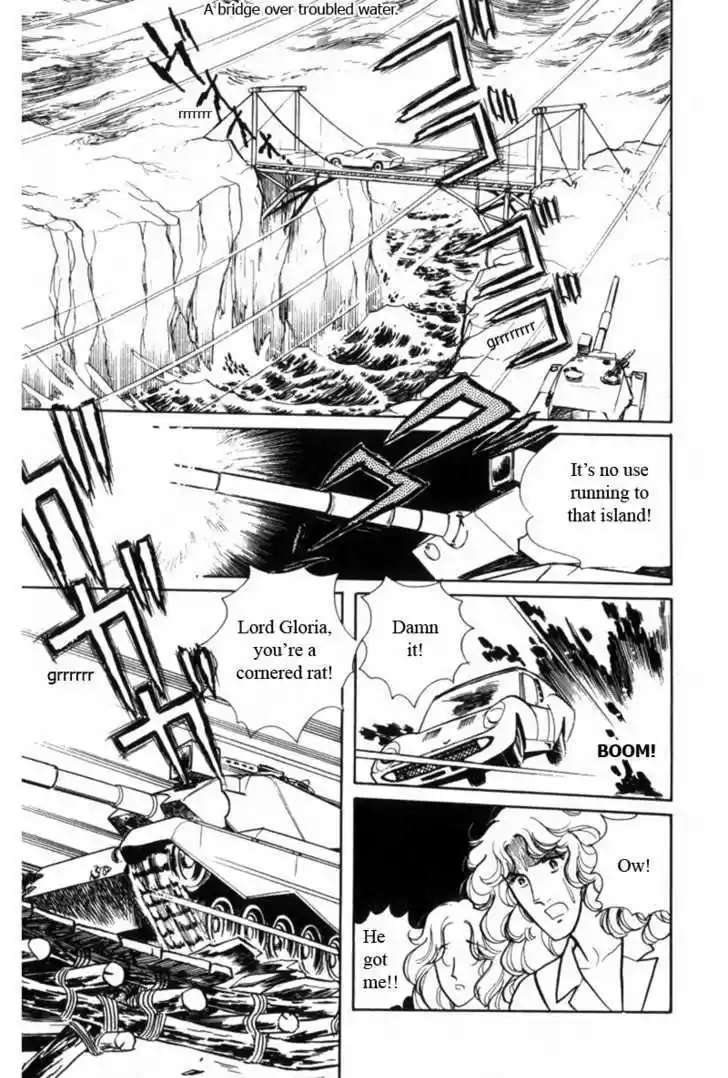 Eroica Yori Ai wo Komete 2.2