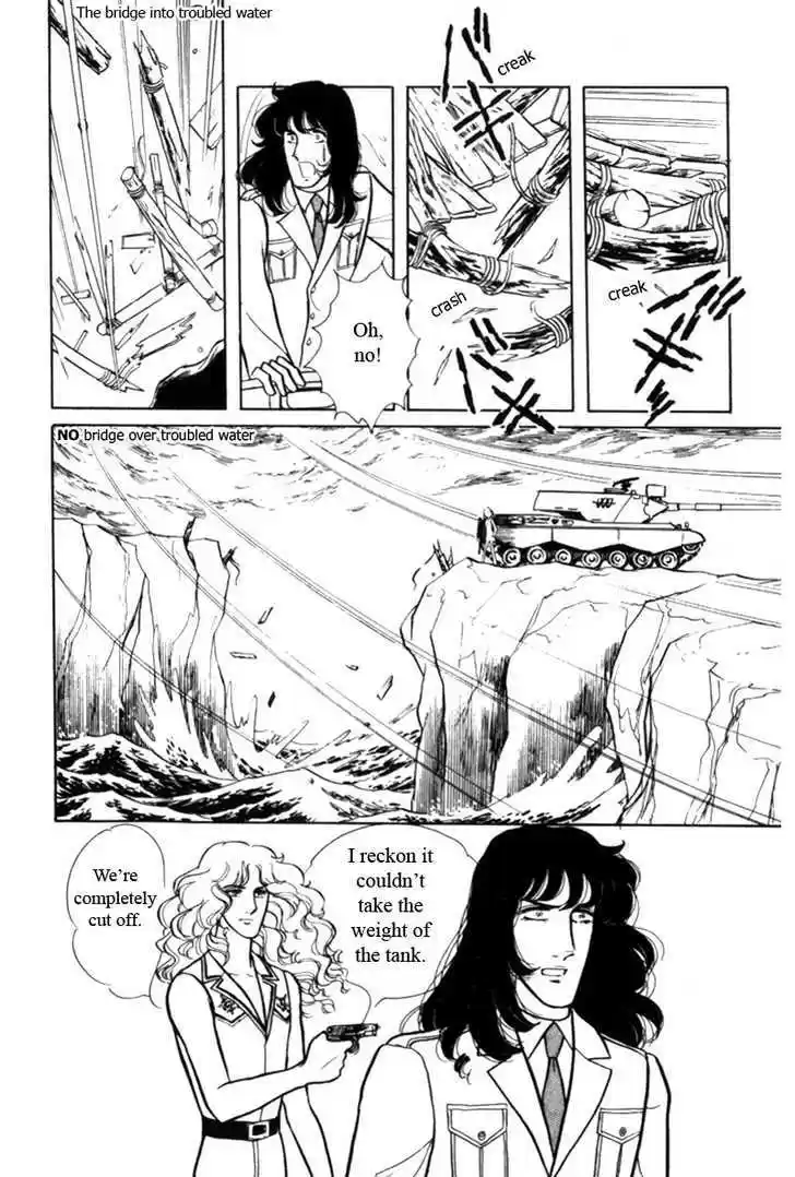 Eroica Yori Ai wo Komete 2.2