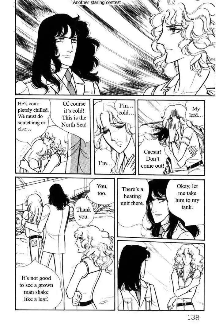 Eroica Yori Ai wo Komete 2.2