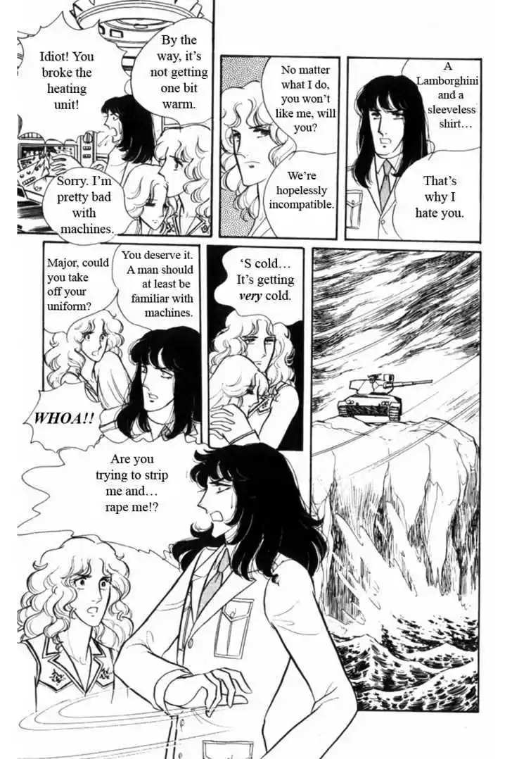 Eroica Yori Ai wo Komete 2.2