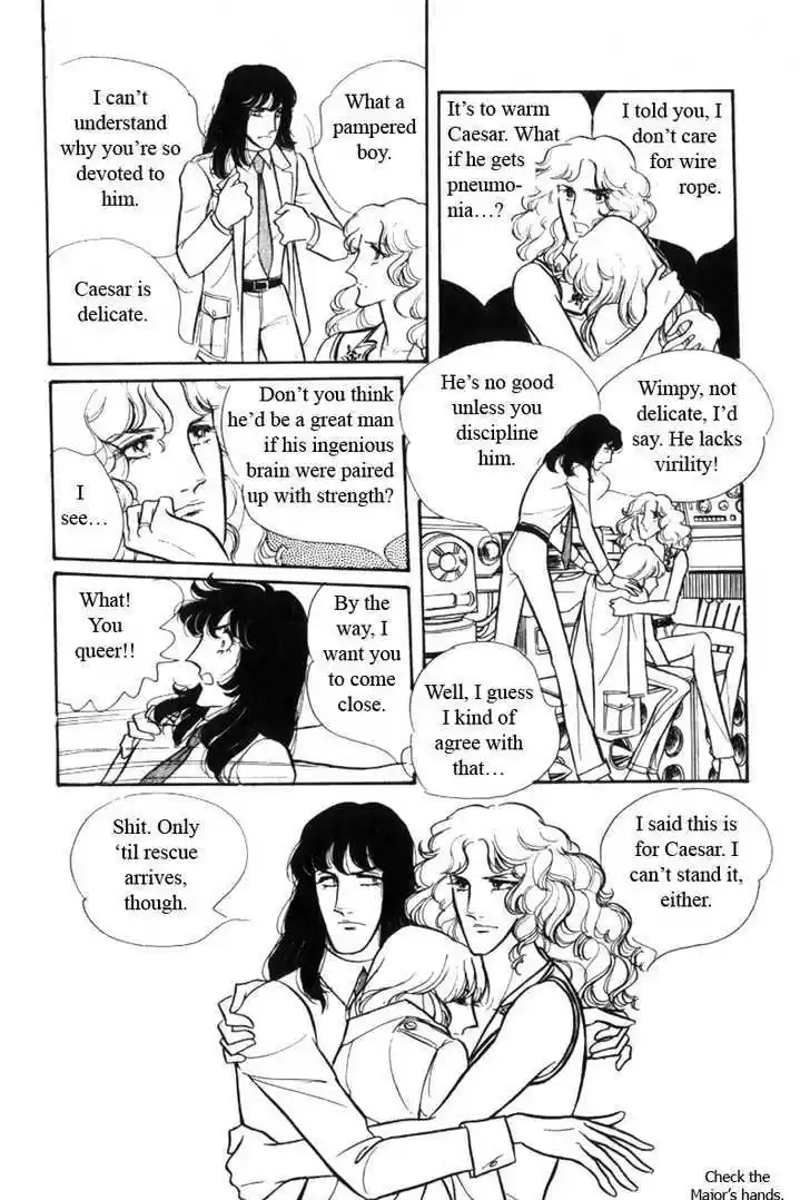 Eroica Yori Ai wo Komete 2.2