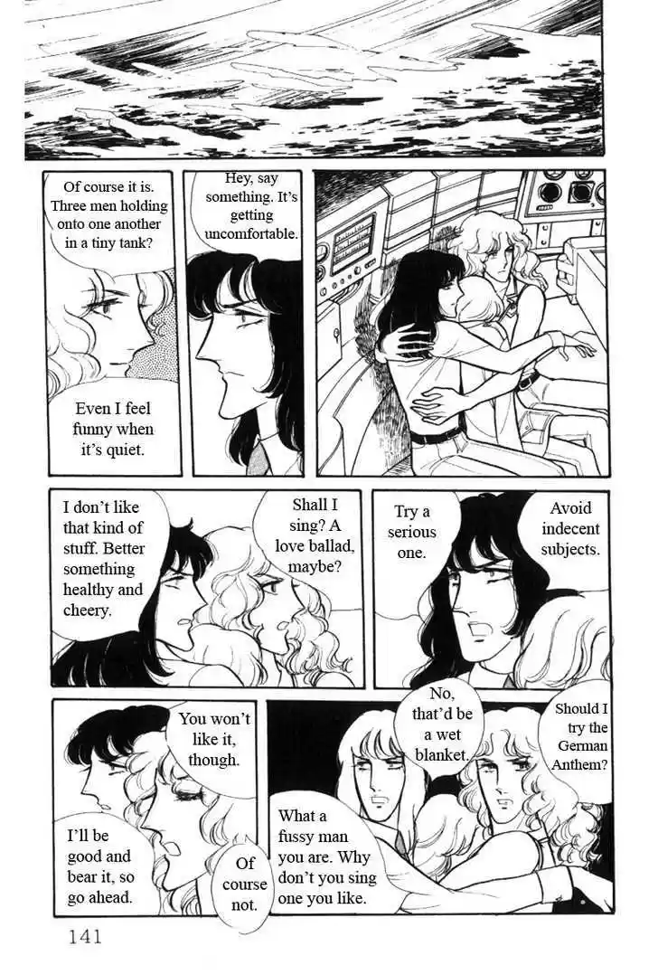 Eroica Yori Ai wo Komete 2.2