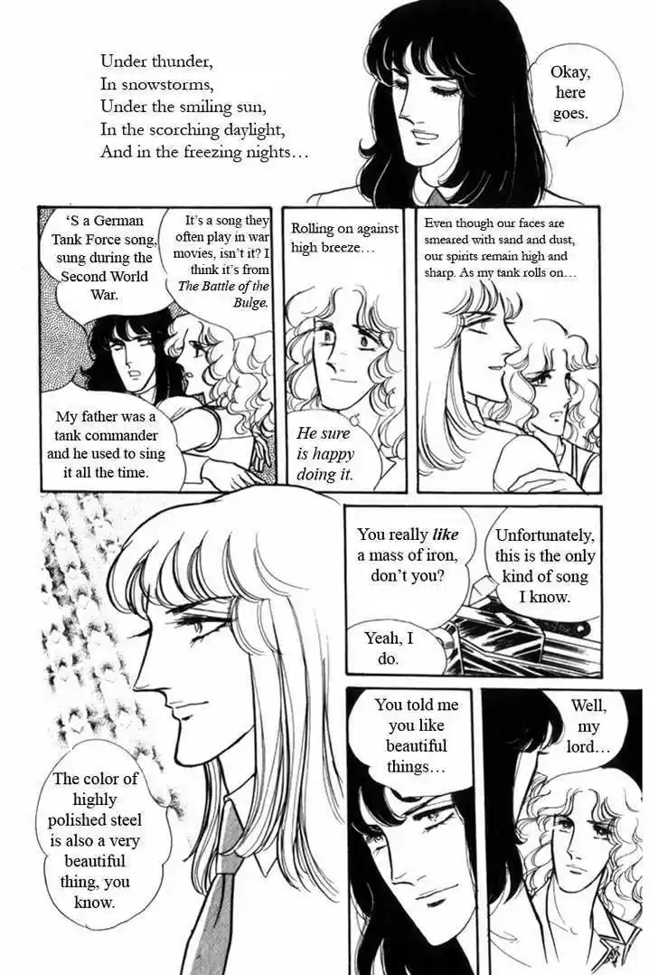 Eroica Yori Ai wo Komete 2.2