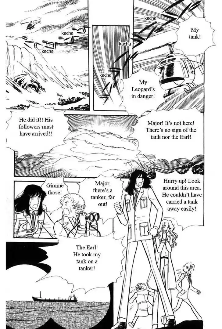 Eroica Yori Ai wo Komete 2.2