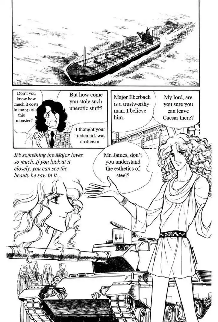 Eroica Yori Ai wo Komete 2.2