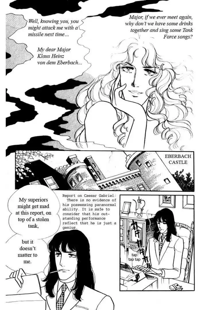 Eroica Yori Ai wo Komete 2.2