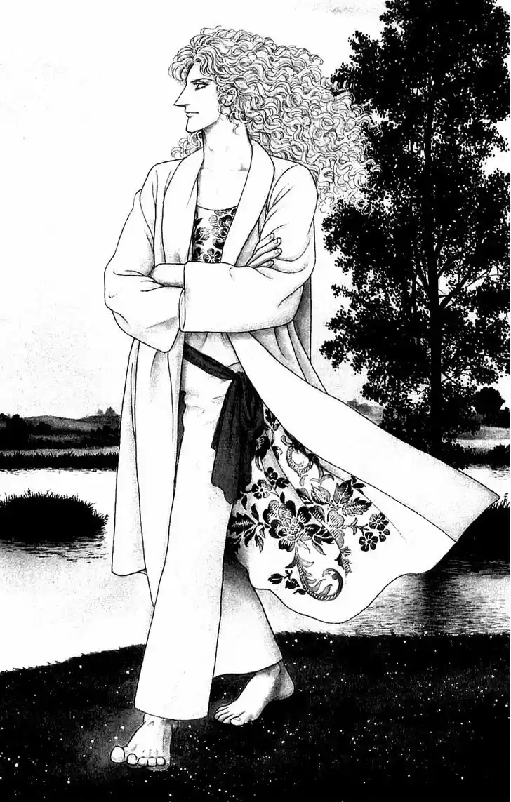 Eroica Yori Ai wo Komete 2.3